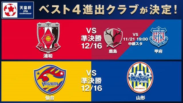 包含世界杯决赛爆出冷门!辽宁男篮爆冷川崎前锋,争冠形势突变的词条 包含世界杯决赛爆出冷门!辽宁男篮爆冷川崎前锋,争冠形势突变的词条